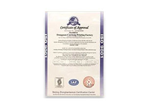 ����֤��