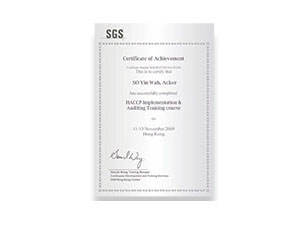 ����֤��