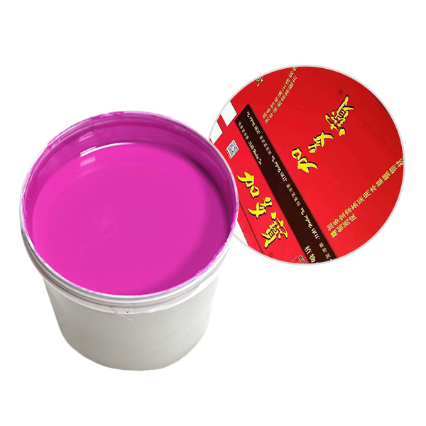 High-grade carton box print ink