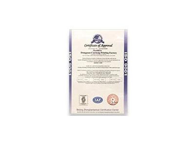 ����֤��