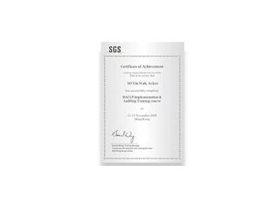 ����֤��