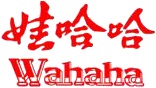 杭州娃哈哈集团有限公司