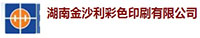 湖南金沙利