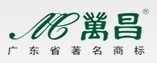 萬昌
