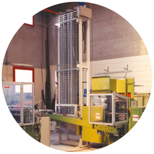 EQUIPMENTS-43A