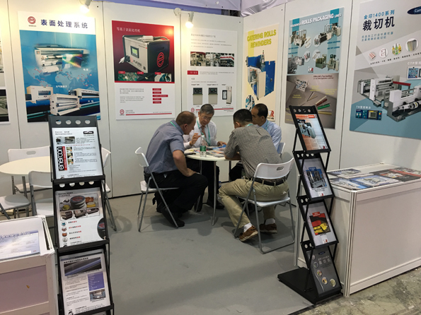 chinaplas 2017广州国际橡塑展