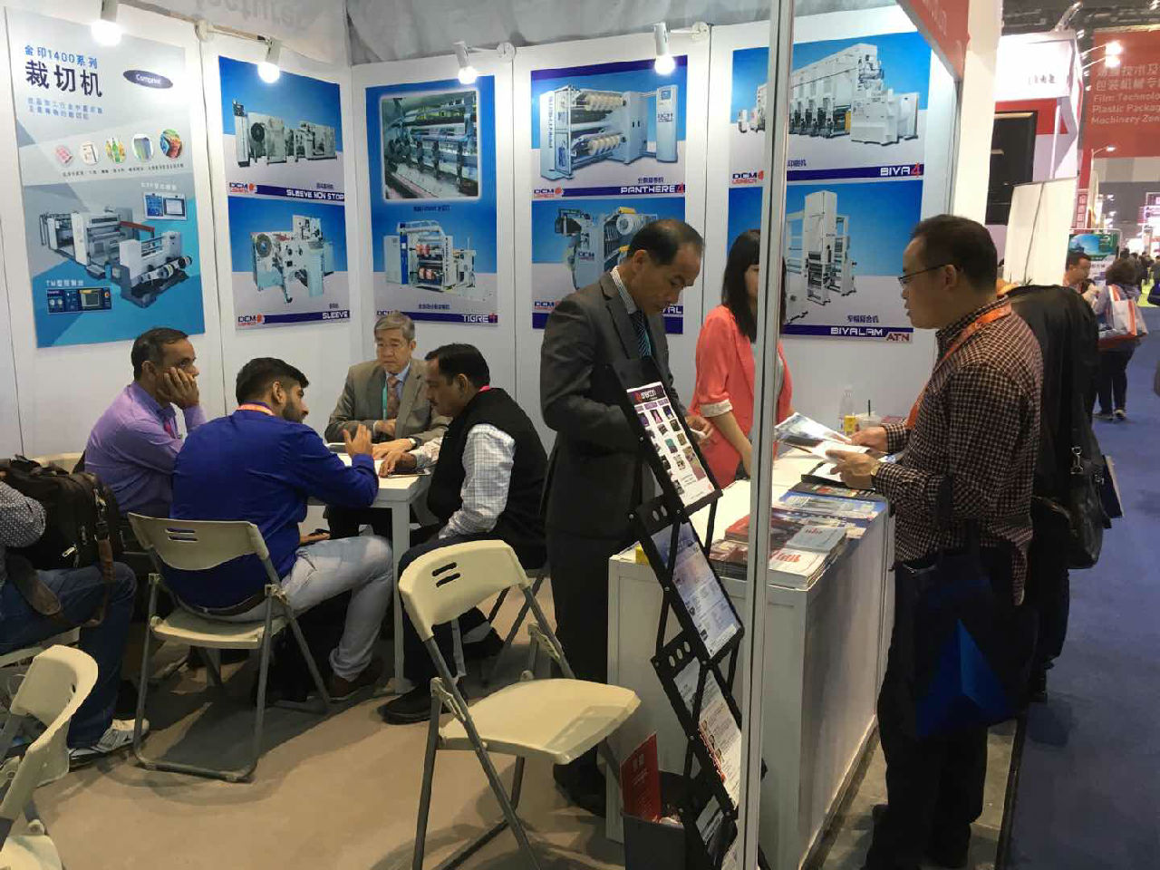 chinaplas 2018上海国际橡塑展