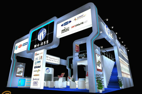 2009全印展北京