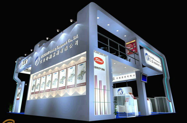 2009全印展北京