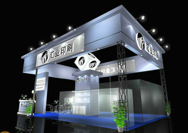2010华南展广州