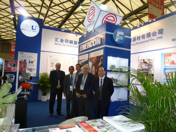 2012中国橡塑展上海