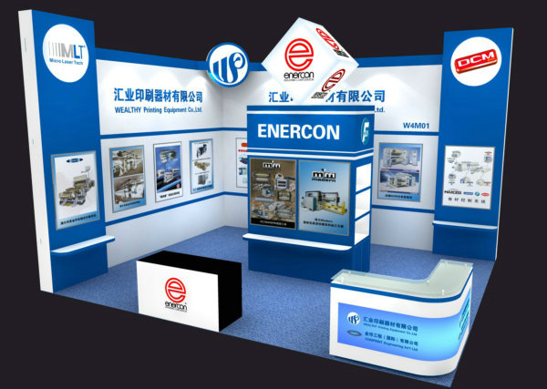 2012中国橡塑展上海