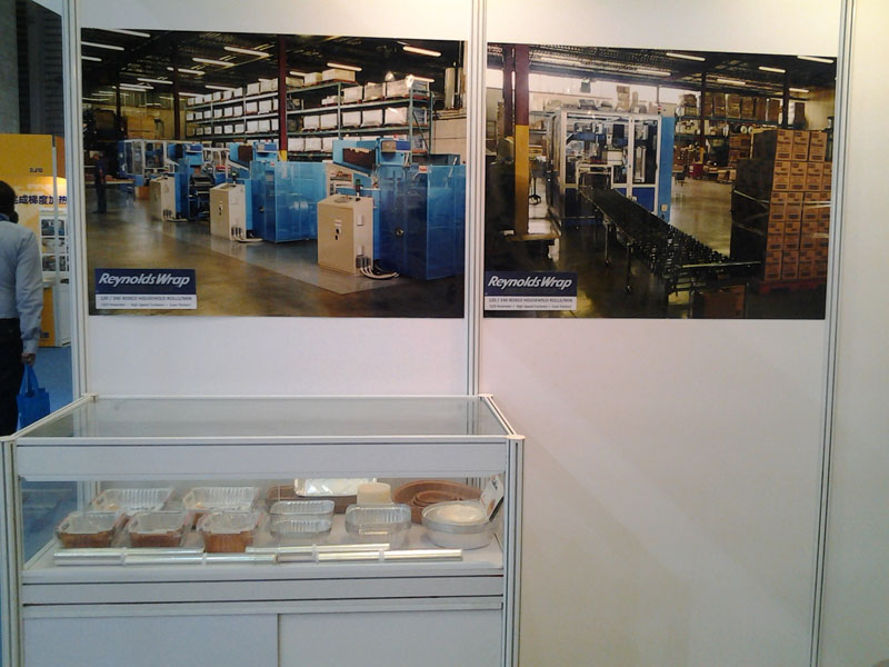 Aluninium China 2016上海展